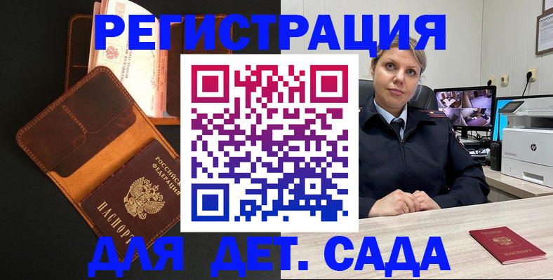 форма 3 в Шагонаре
